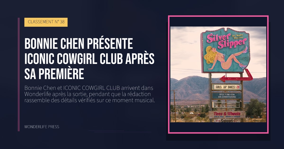 Wonderlife Press: Bonnie Chen présente ICONIC COWGIRL CLUB après sa première. pochette de la sortie. CLASSEMENT N° 38.