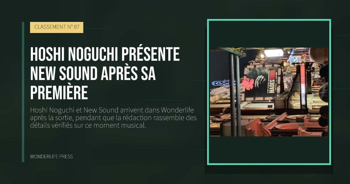 Wonderlife Press: Hoshi Noguchi présente New Sound après sa première. pochette de la sortie. CLASSEMENT N° 87.