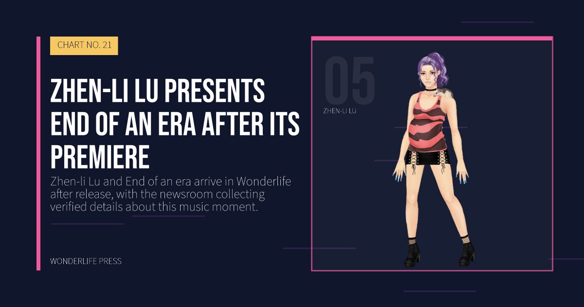 Wonderlife Press: Zhen-li Lu presents End of an era after its premiere. artist portrait. CHART NO. 21.