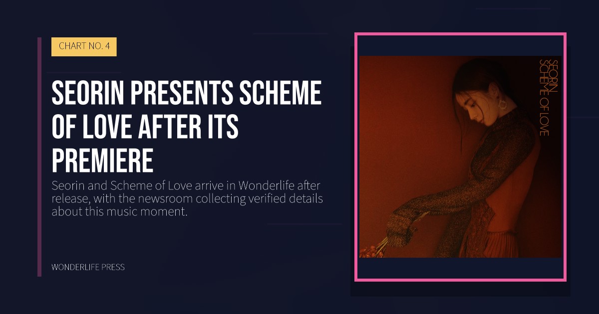 Wonderlife Press: Seorin presents Scheme of Love after its premiere. release artwork. CHART NO. 4.